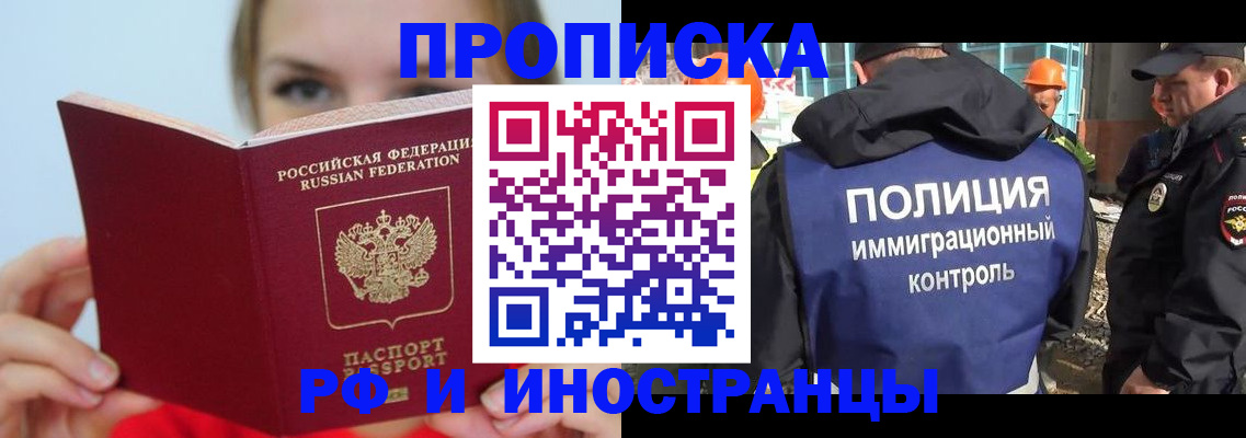 форма 3 в Сортавале